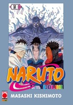 Naruto Color (Gazzetta dello Sport)